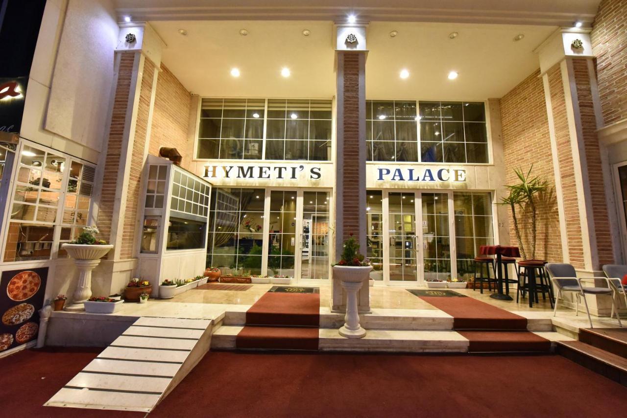 Hotel Hymeti'S Palace Pogradaş Dış mekan fotoğraf